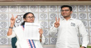तृणमूल कांग्रेस ने पश्चिम बंगाल विधानसभा चुनाव के लिए 291 सीटों पर उम्मीदवारों की घोषणा की