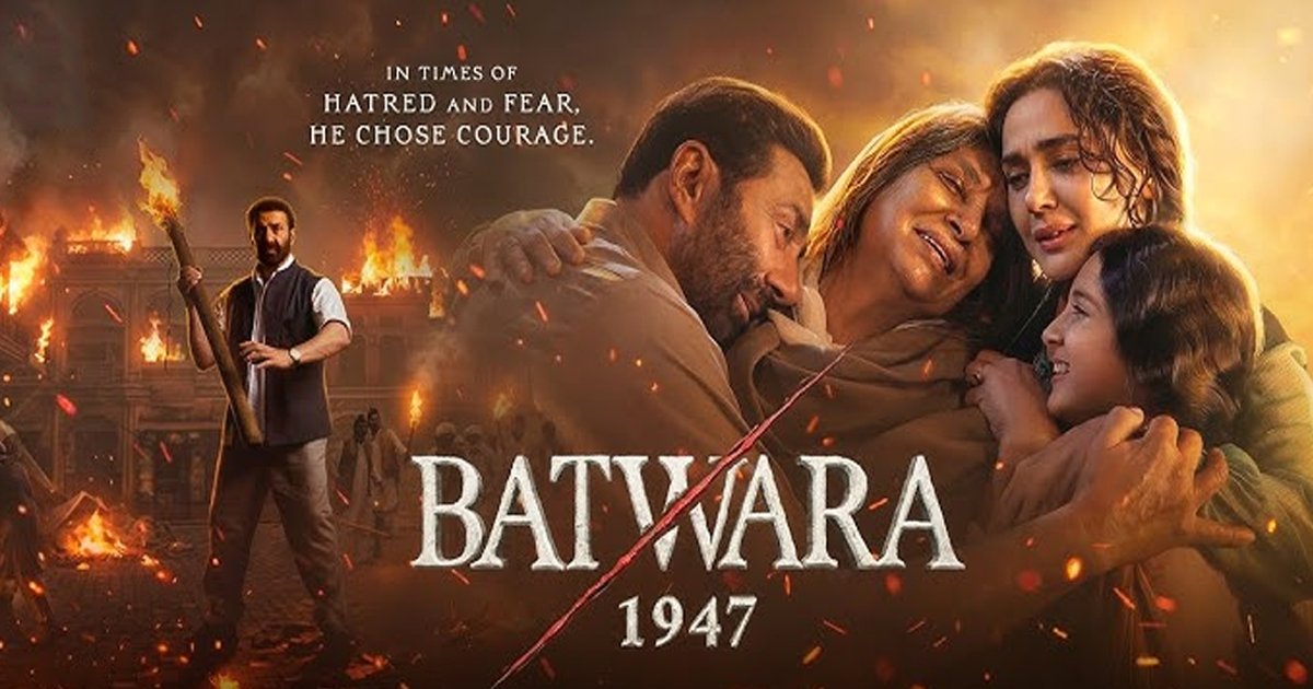 विभाजन के दंगे, दर्द का सैलाब और सनी देओल की दहाड़; धांसू है ‘बंटवारा 1947’ का ट्रेलर