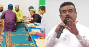 बंगाल में बंद होंगे 252 मदरसे, सरकार ने जारी किया नोटिस